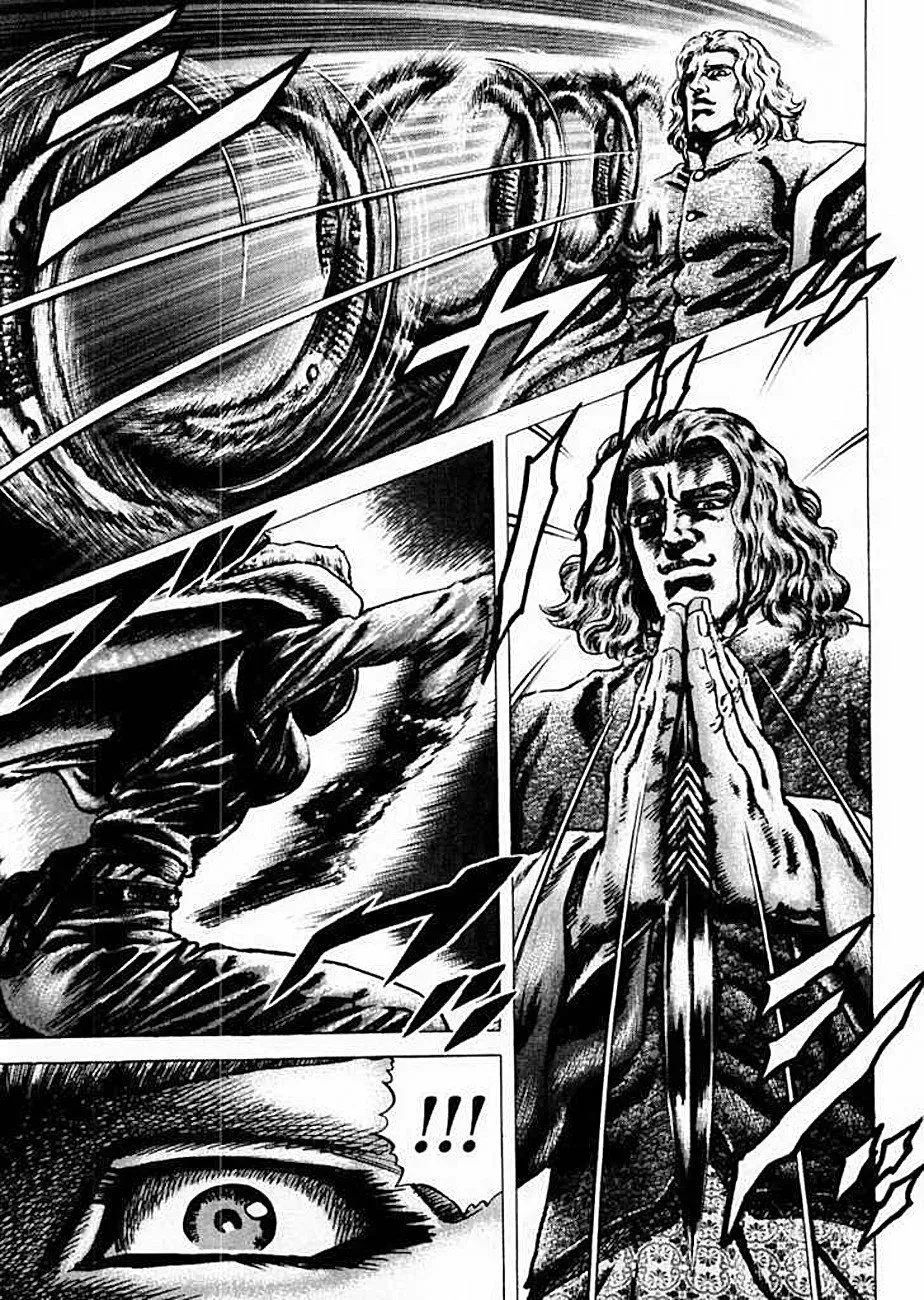 Read Souten no Ken ES Manga Online