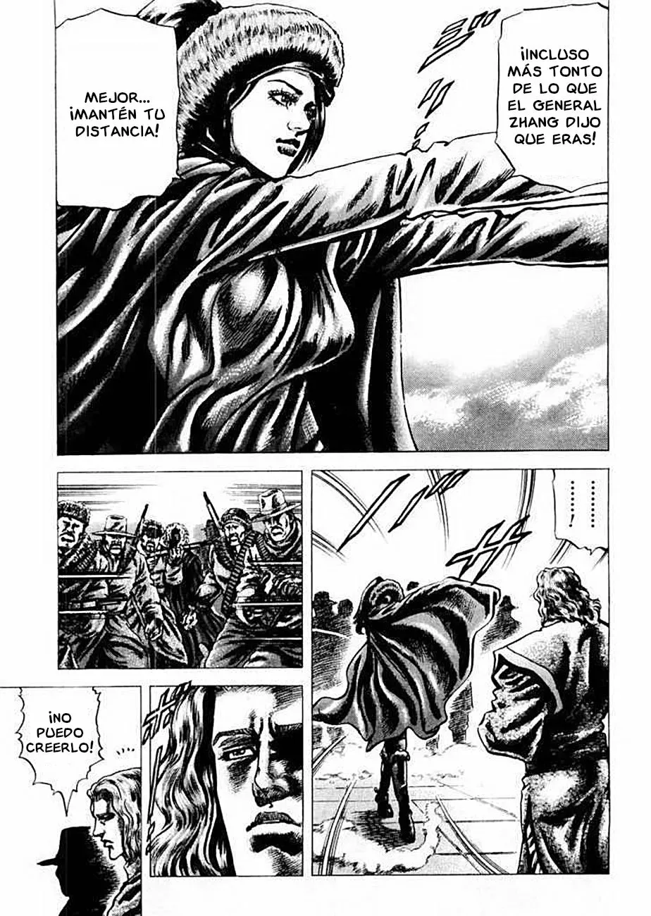 Read Souten no Ken ES Manga Online
