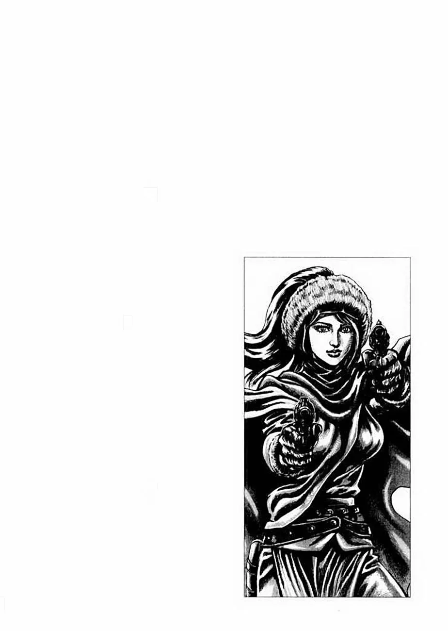 Read Souten no Ken ES Manga Online