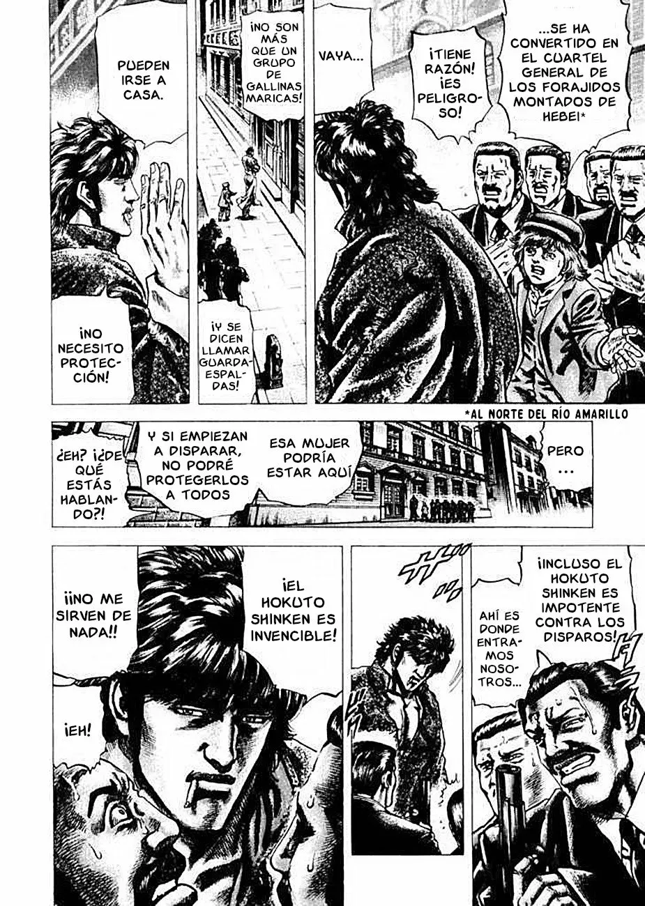 Read Souten no Ken ES Manga Online
