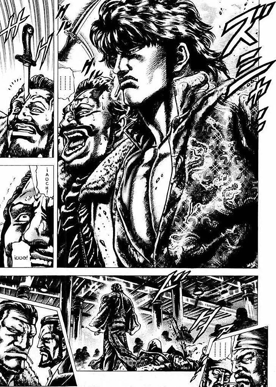 Read Souten no Ken ES Manga Online