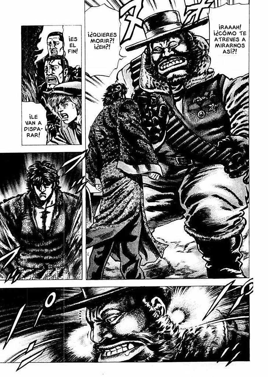 Read Souten no Ken ES Manga Online