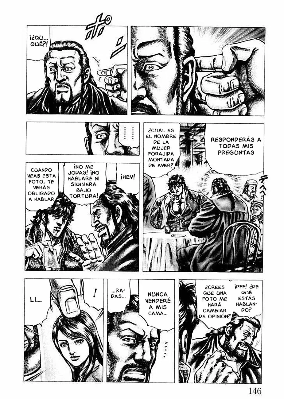 Read Souten no Ken ES Manga Online