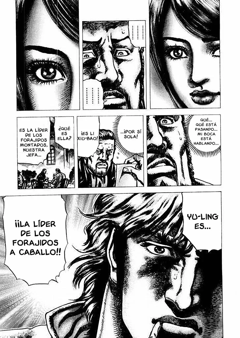 Read Souten no Ken ES Manga Online