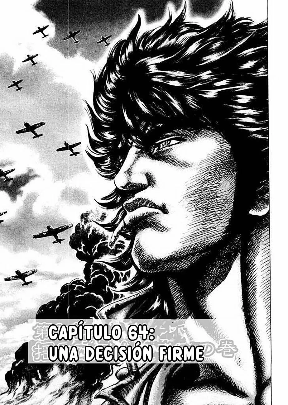 Read Souten no Ken ES Manga Online