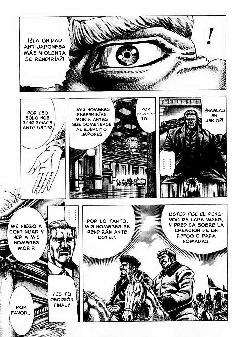 Read Souten no Ken ES Manga Online
