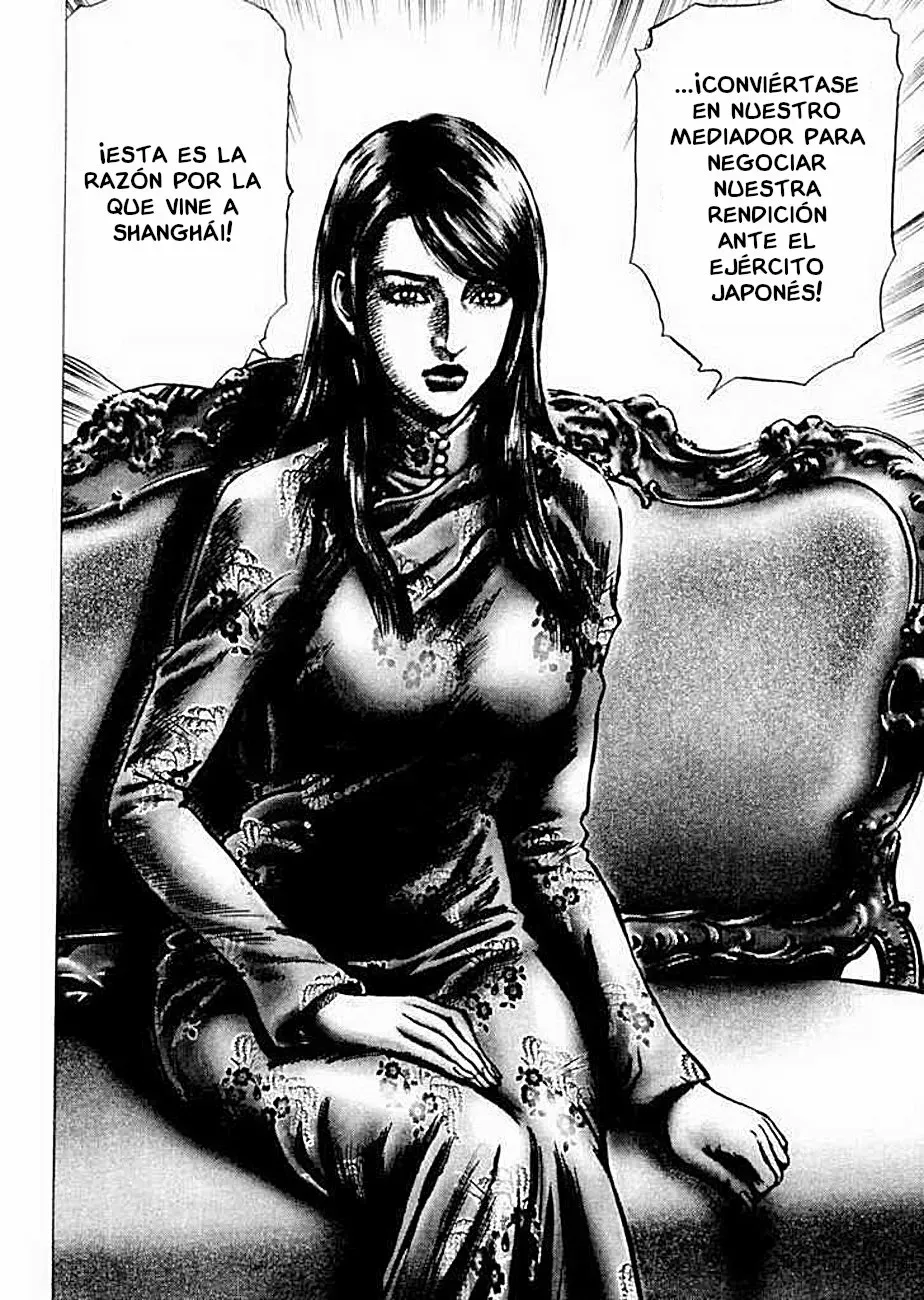 Read Souten no Ken ES Manga Online