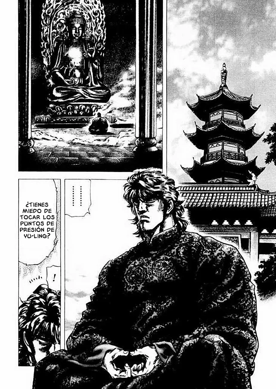Read Souten no Ken ES Manga Online