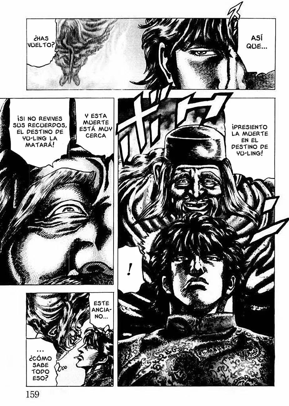 Read Souten no Ken ES Manga Online