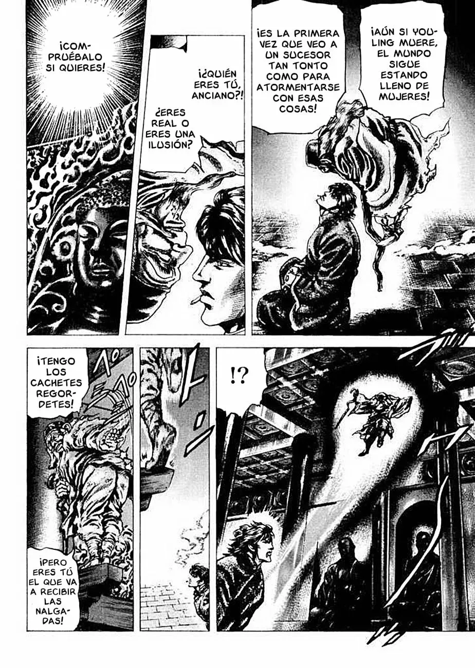Read Souten no Ken ES Manga Online