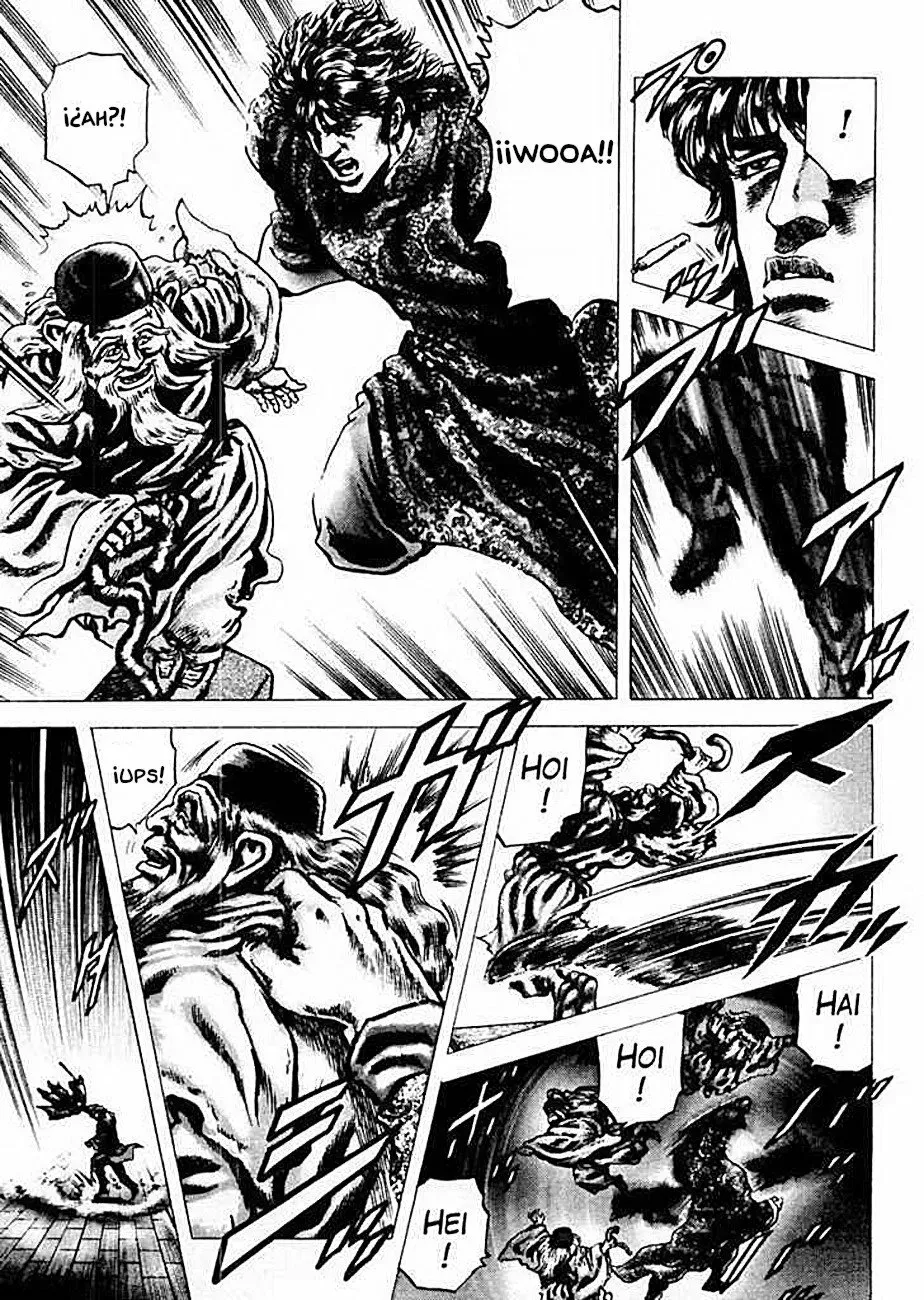 Read Souten no Ken ES Manga Online
