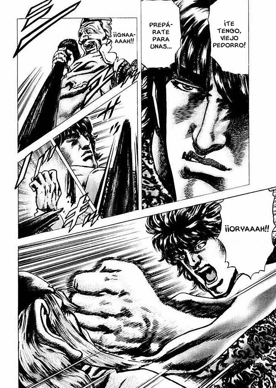 Read Souten no Ken ES Manga Online