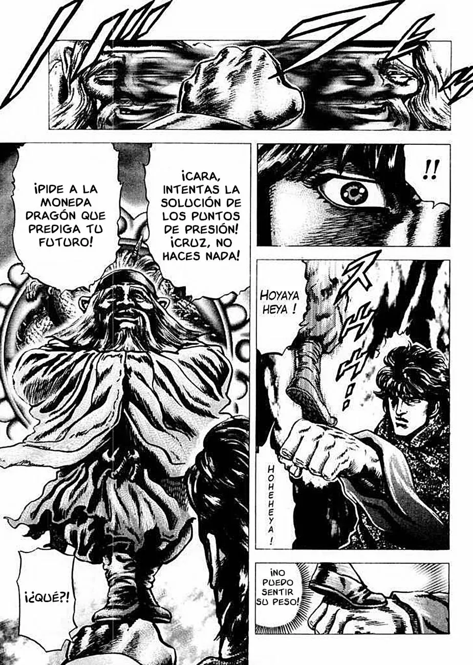 Read Souten no Ken ES Manga Online