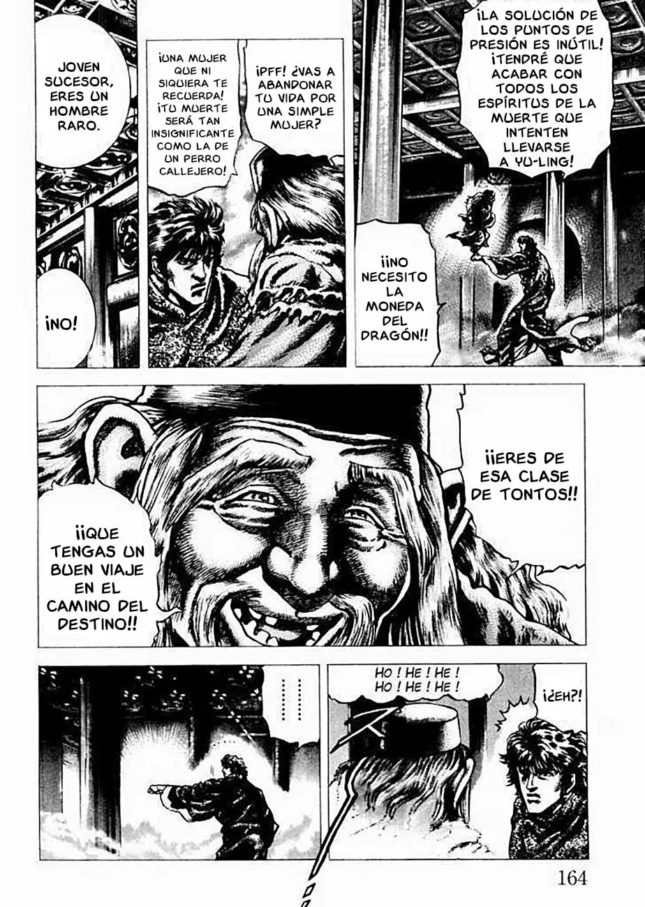 Read Souten no Ken ES Manga Online