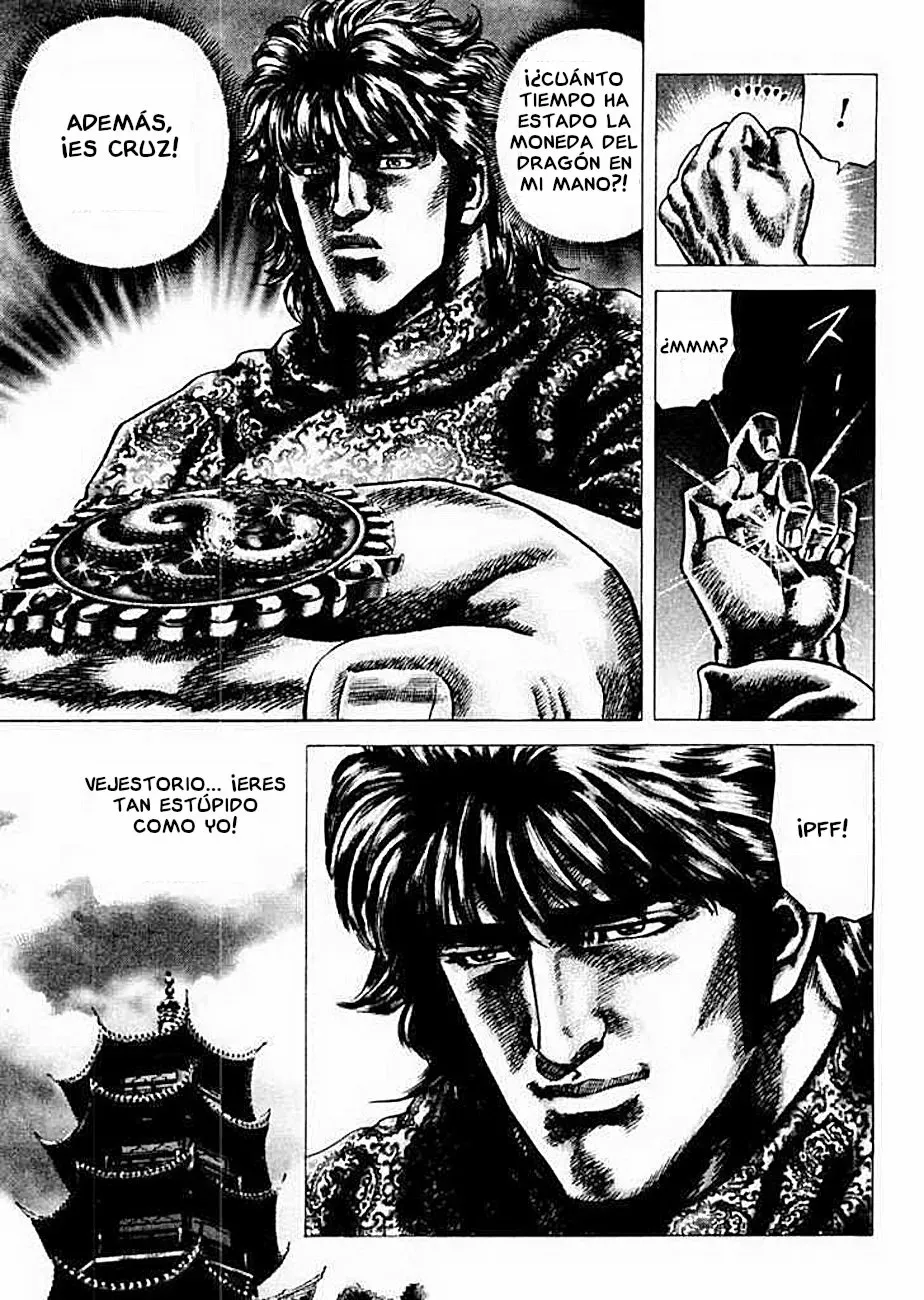 Read Souten no Ken ES Manga Online