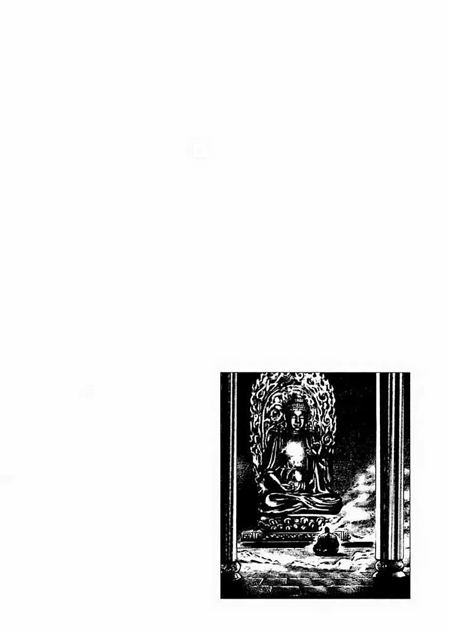 Read Souten no Ken ES Manga Online