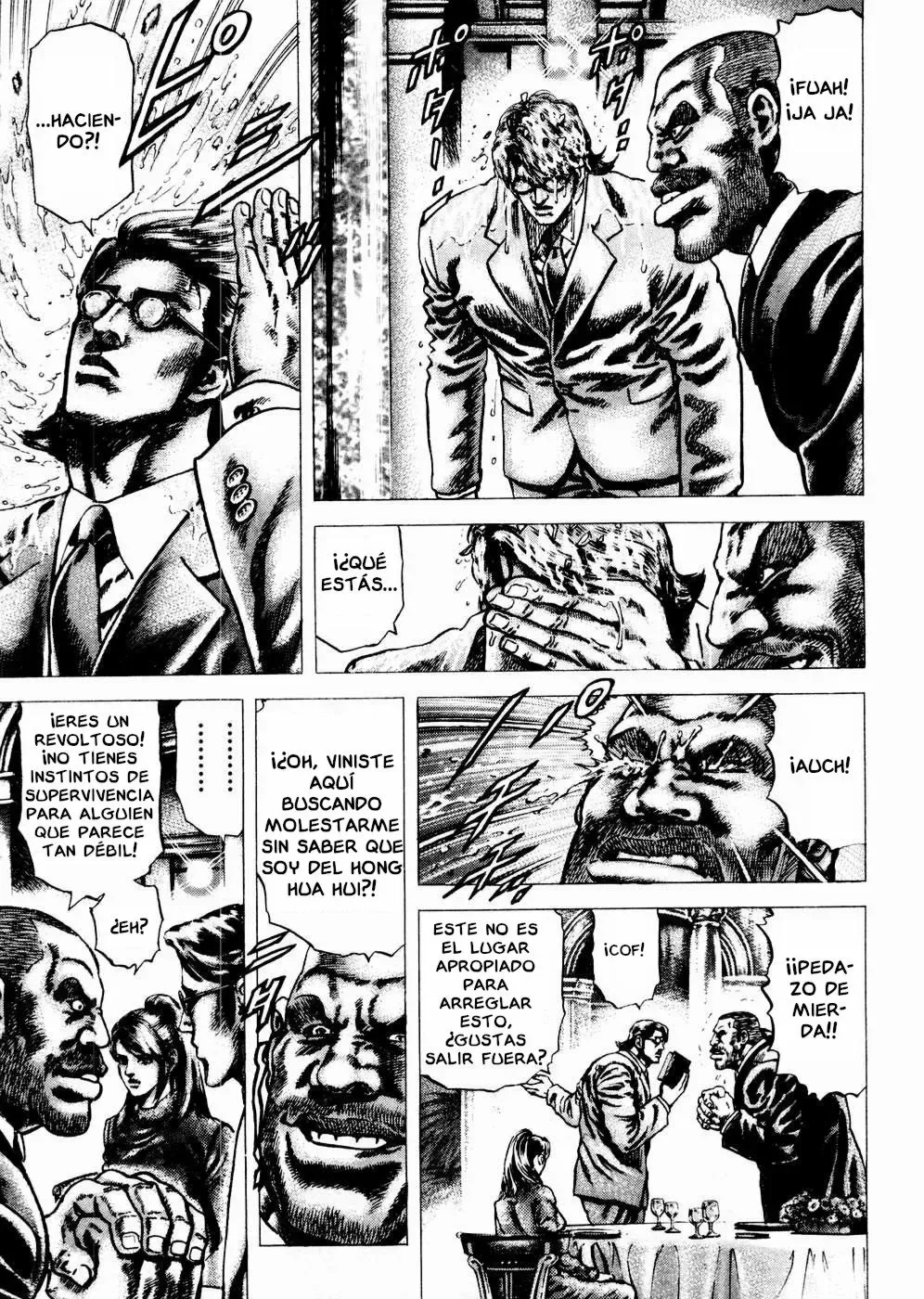 Read Souten no Ken ES Manga Online