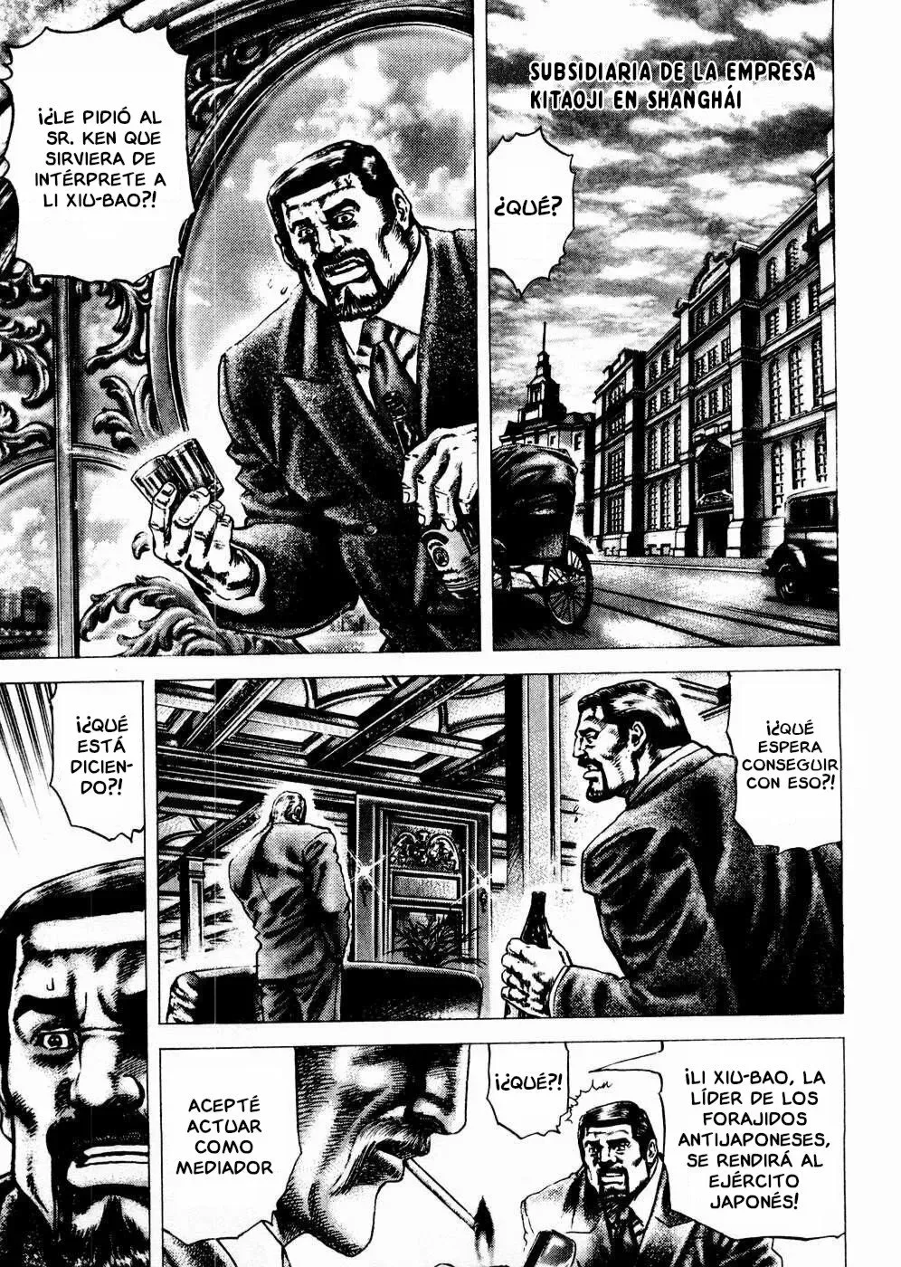 Read Souten no Ken ES Manga Online