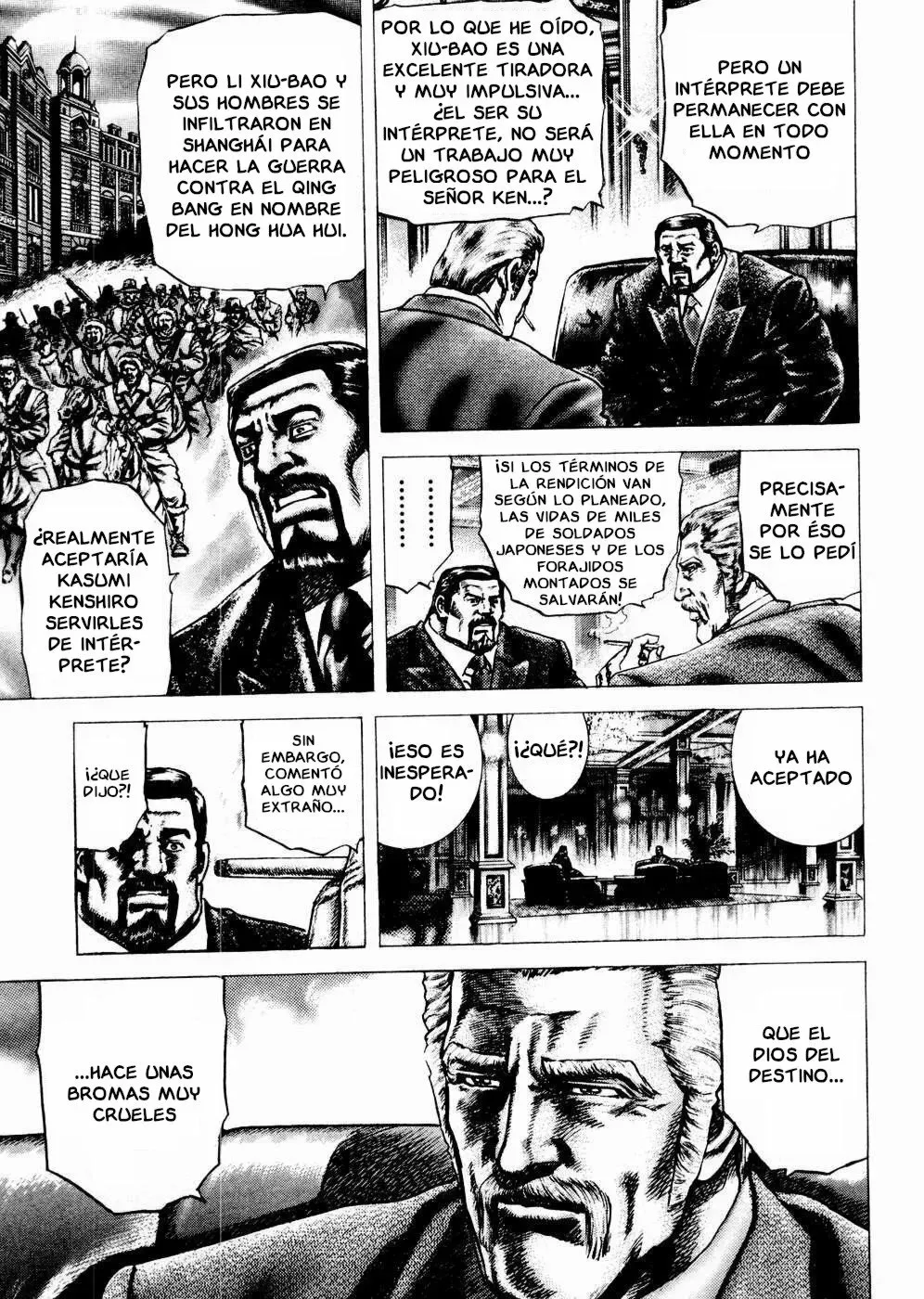 Read Souten no Ken ES Manga Online