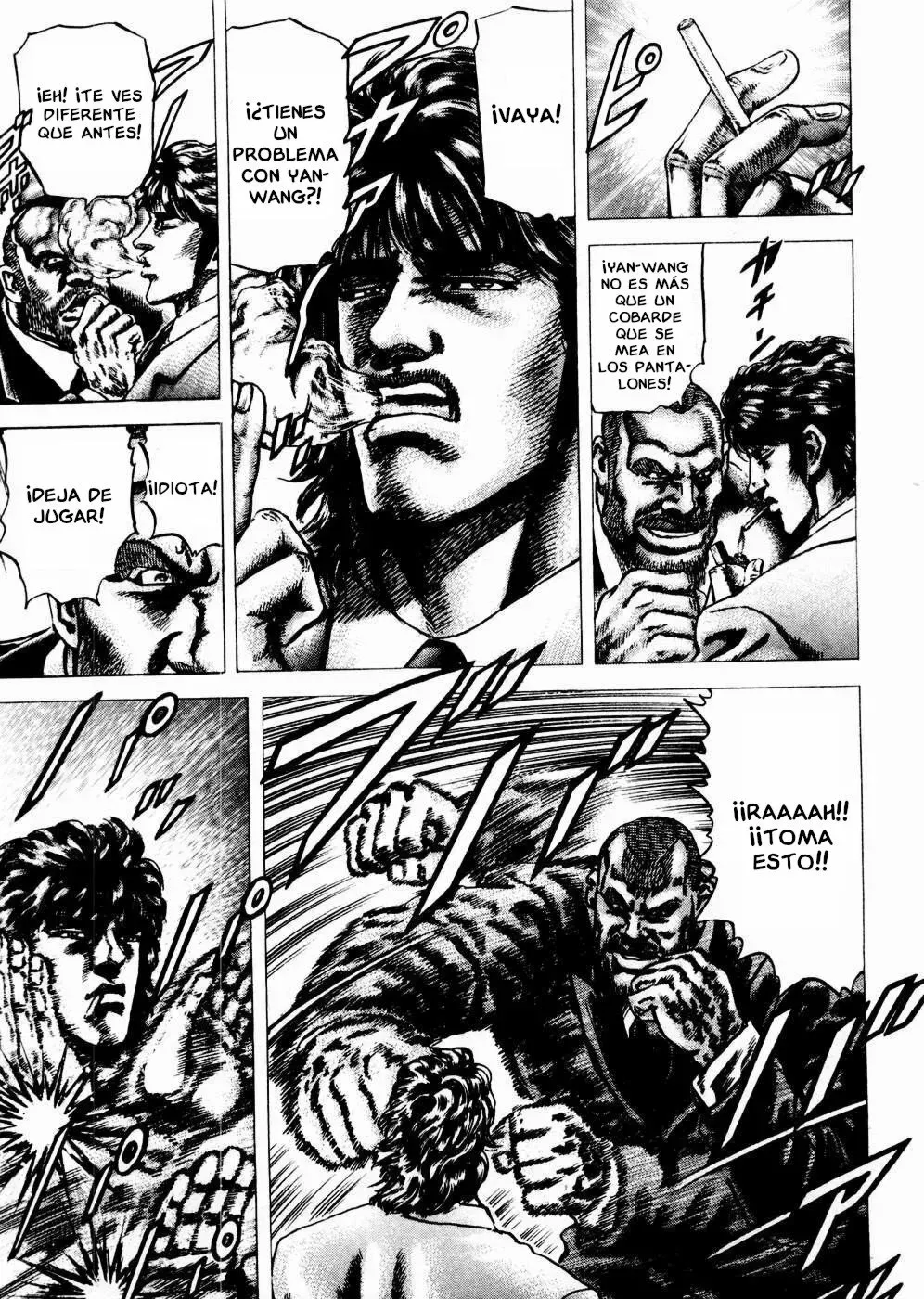 Read Souten no Ken ES Manga Online