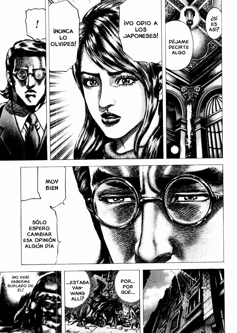 Read Souten no Ken ES Manga Online