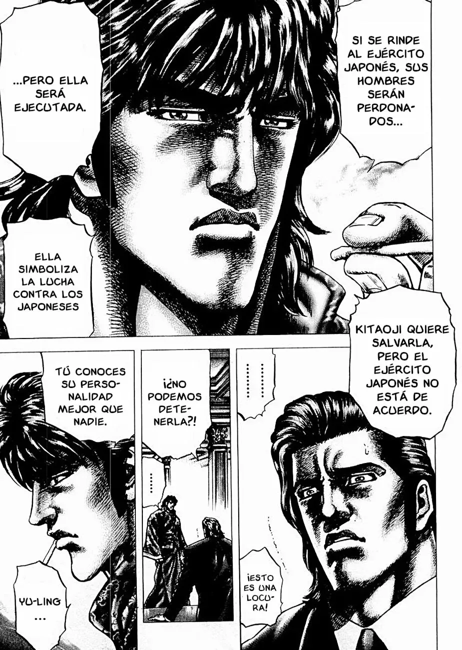 Read Souten no Ken ES Manga Online