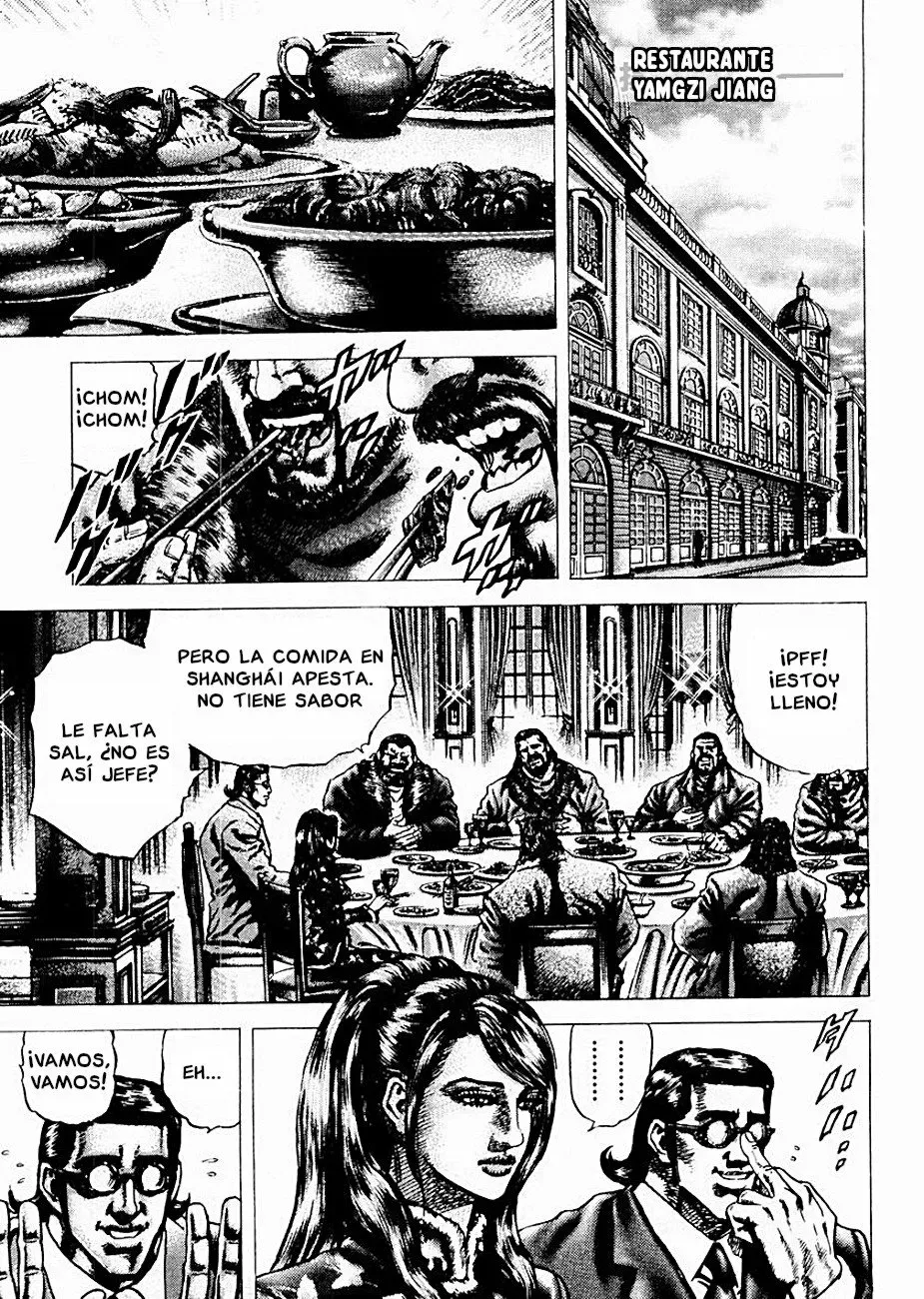 Read Souten no Ken ES Manga Online