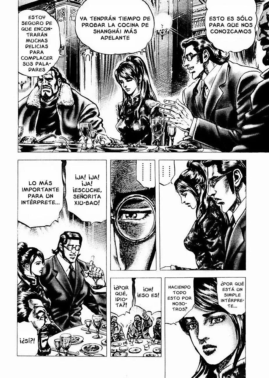 Read Souten no Ken ES Manga Online