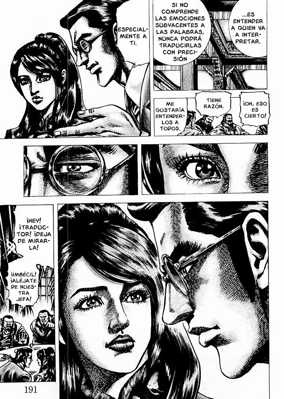 Read Souten no Ken ES Manga Online