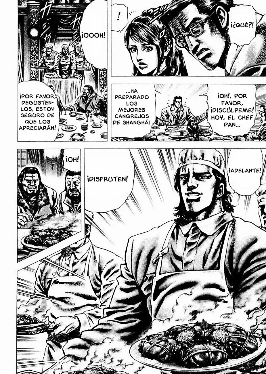 Read Souten no Ken ES Manga Online