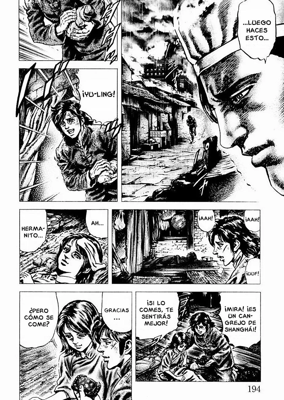 Read Souten no Ken ES Manga Online
