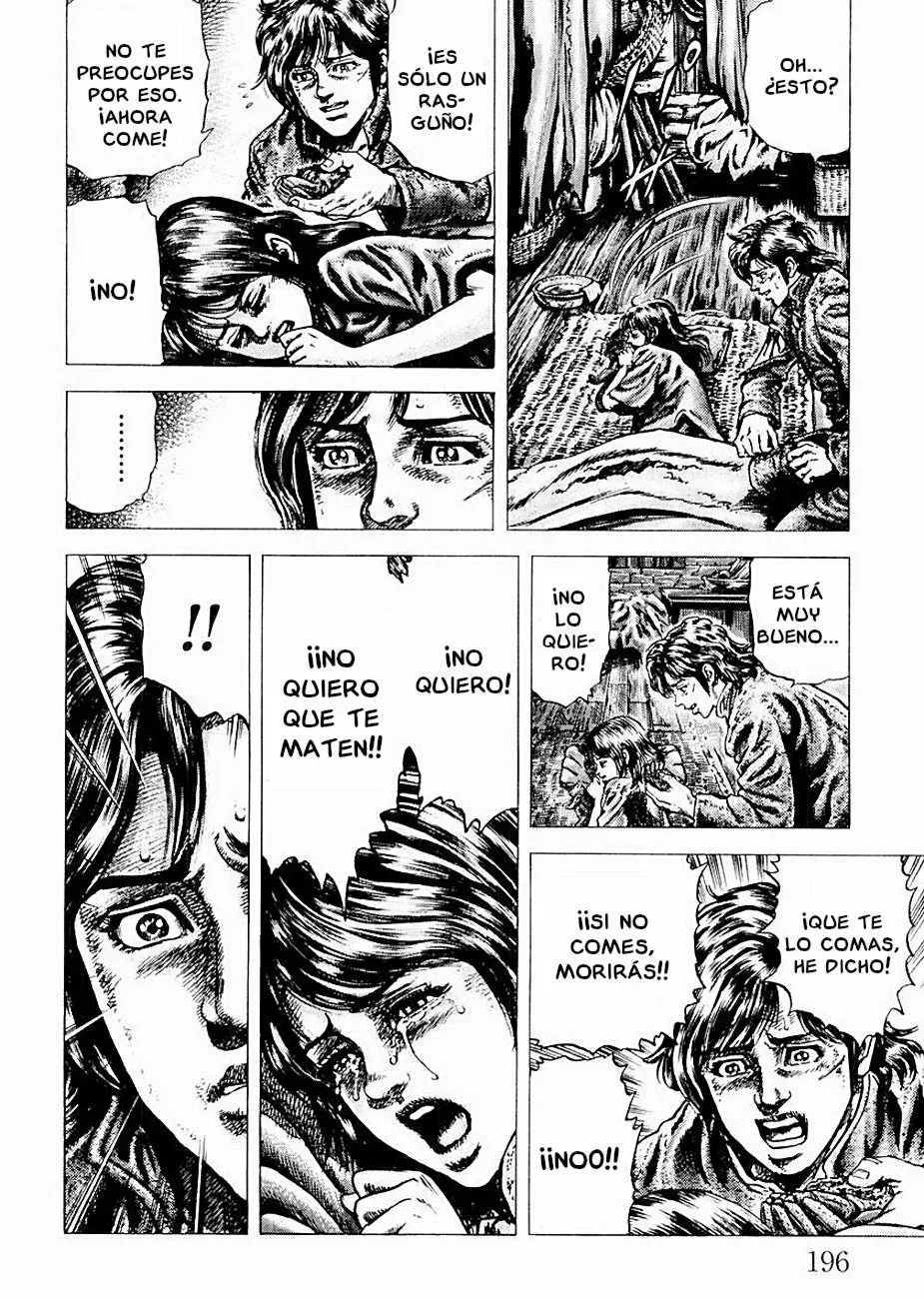Read Souten no Ken ES Manga Online