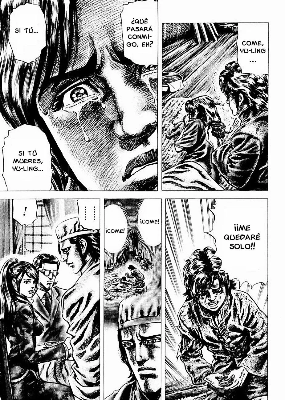 Read Souten no Ken ES Manga Online