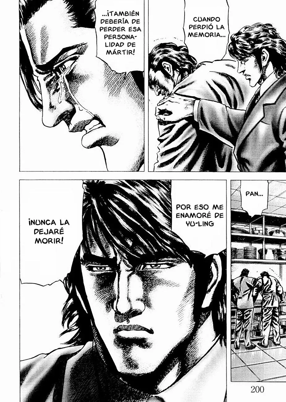 Read Souten no Ken ES Manga Online