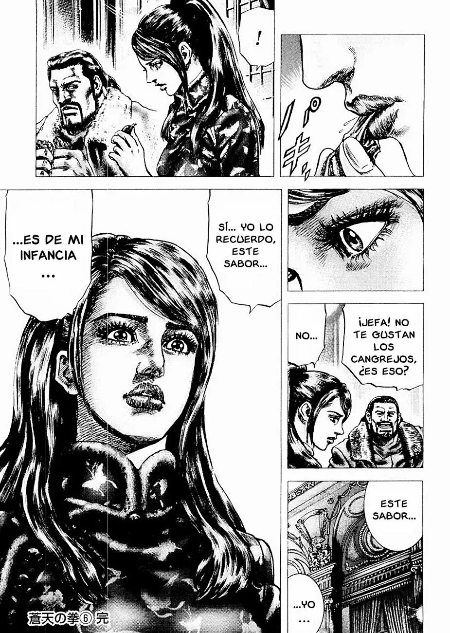 Read Souten no Ken ES Manga Online