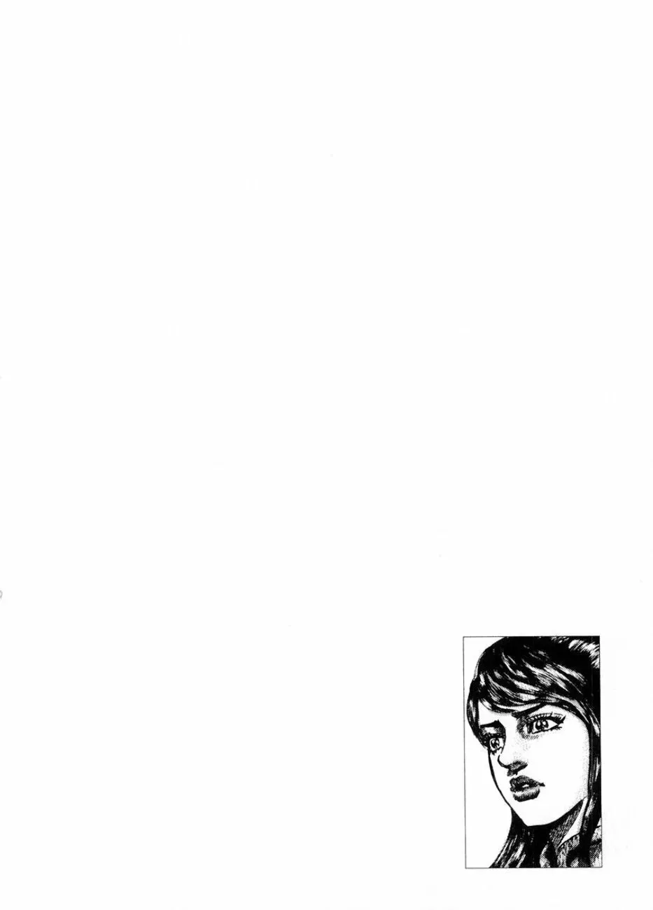 Read Souten no Ken ES Manga Online