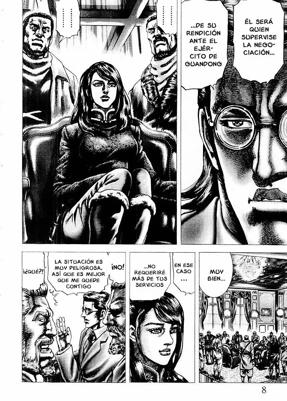 Read Souten no Ken ES Manga Online