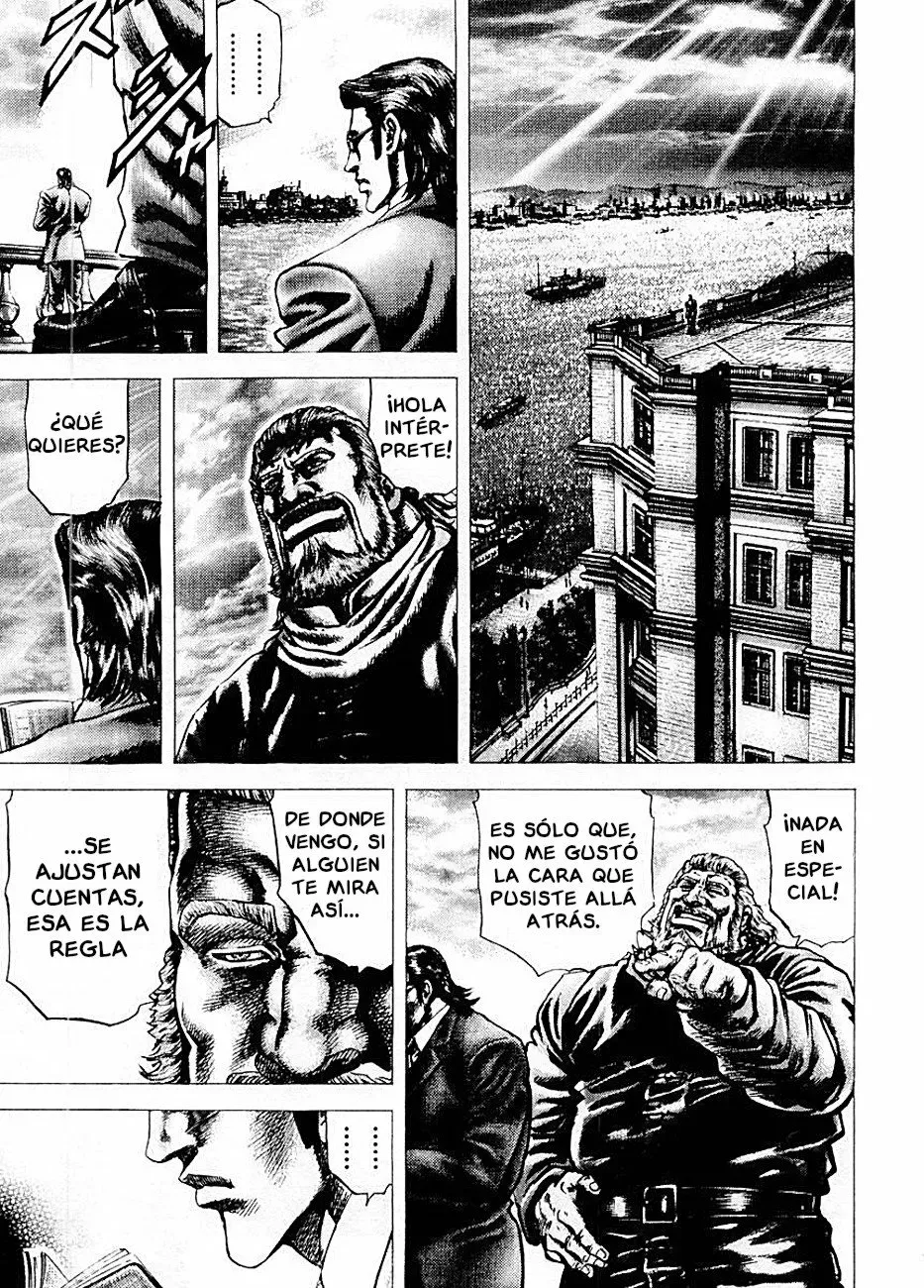 Read Souten no Ken ES Manga Online