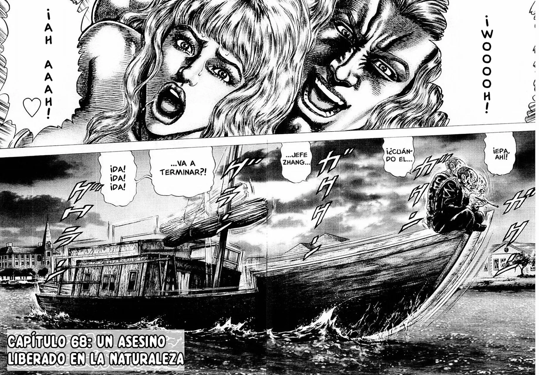 Read Souten no Ken ES Manga Online