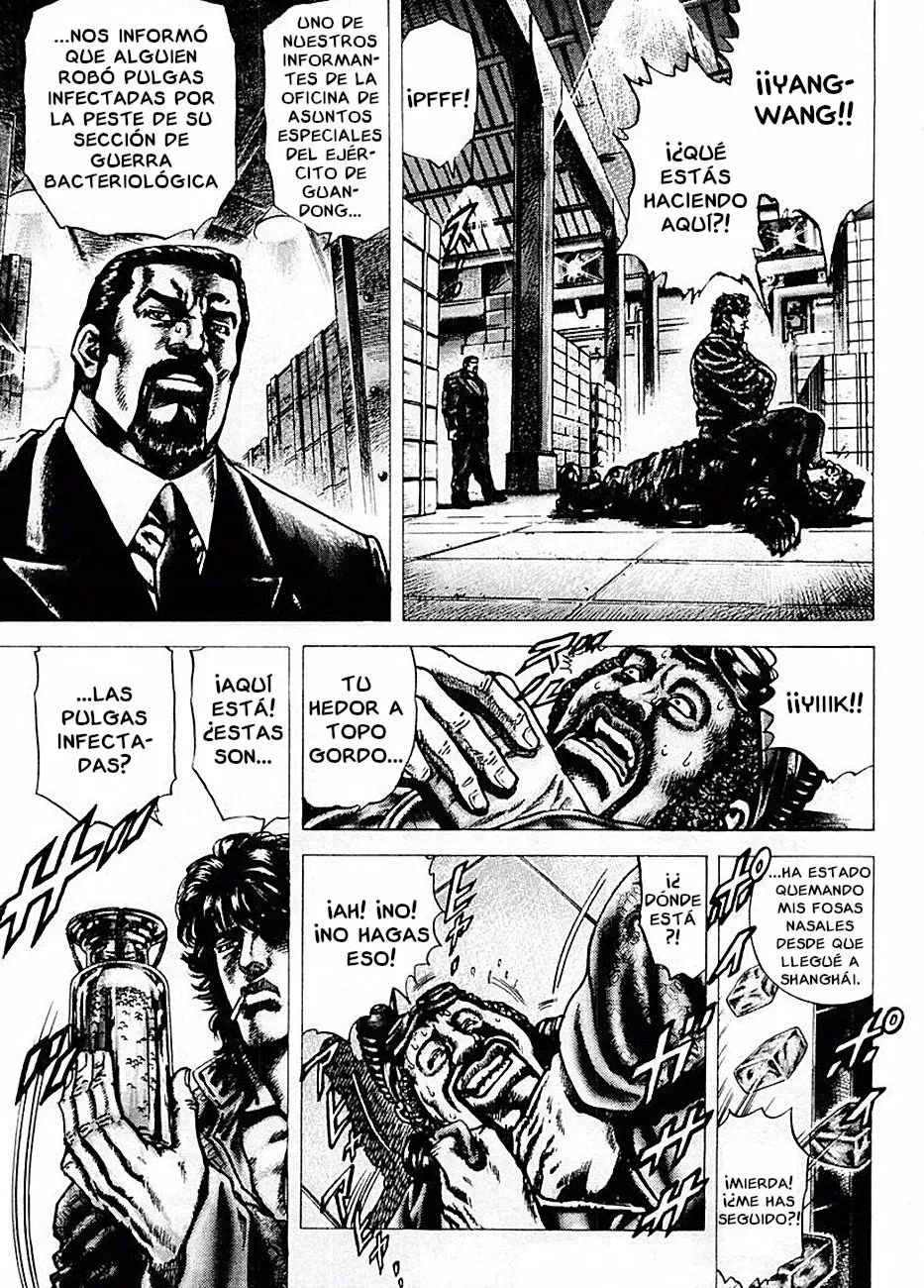 Read Souten no Ken ES Manga Online