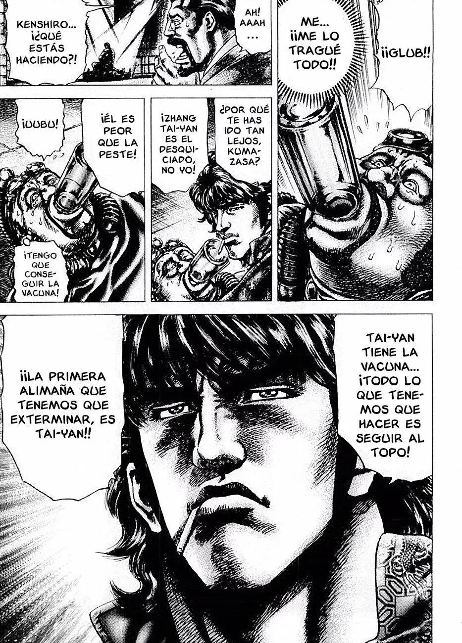 Read Souten no Ken ES Manga Online