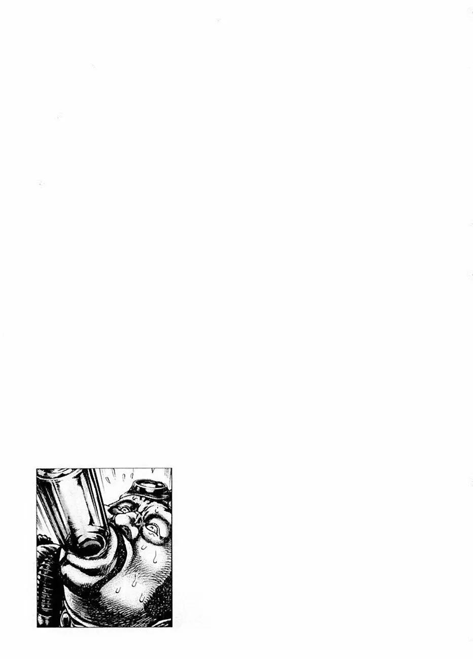 Read Souten no Ken ES Manga Online