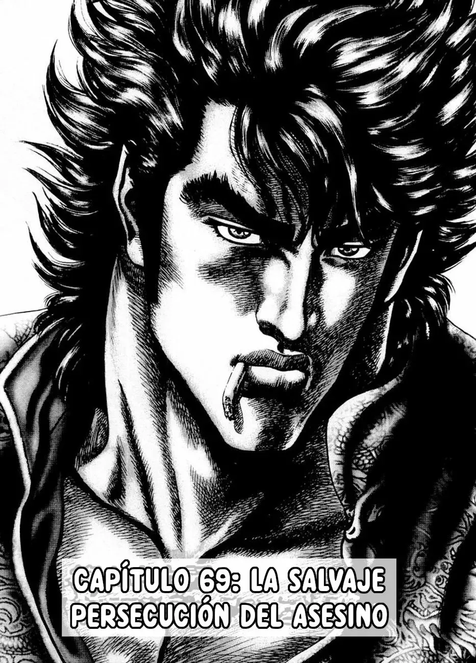 Read Souten no Ken ES Manga Online