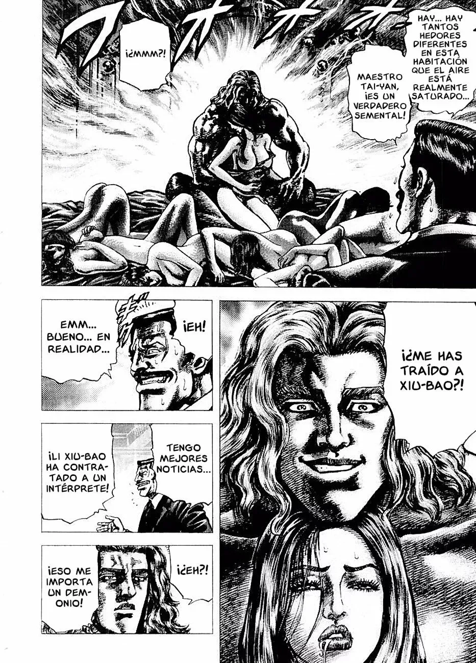 Read Souten no Ken ES Manga Online