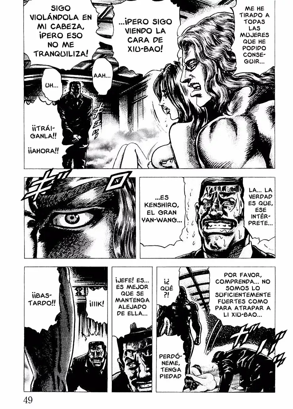 Read Souten no Ken ES Manga Online