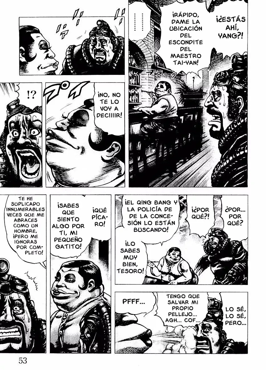 Read Souten no Ken ES Manga Online