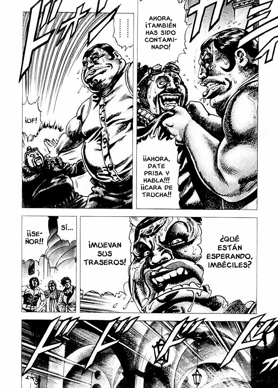 Read Souten no Ken ES Manga Online