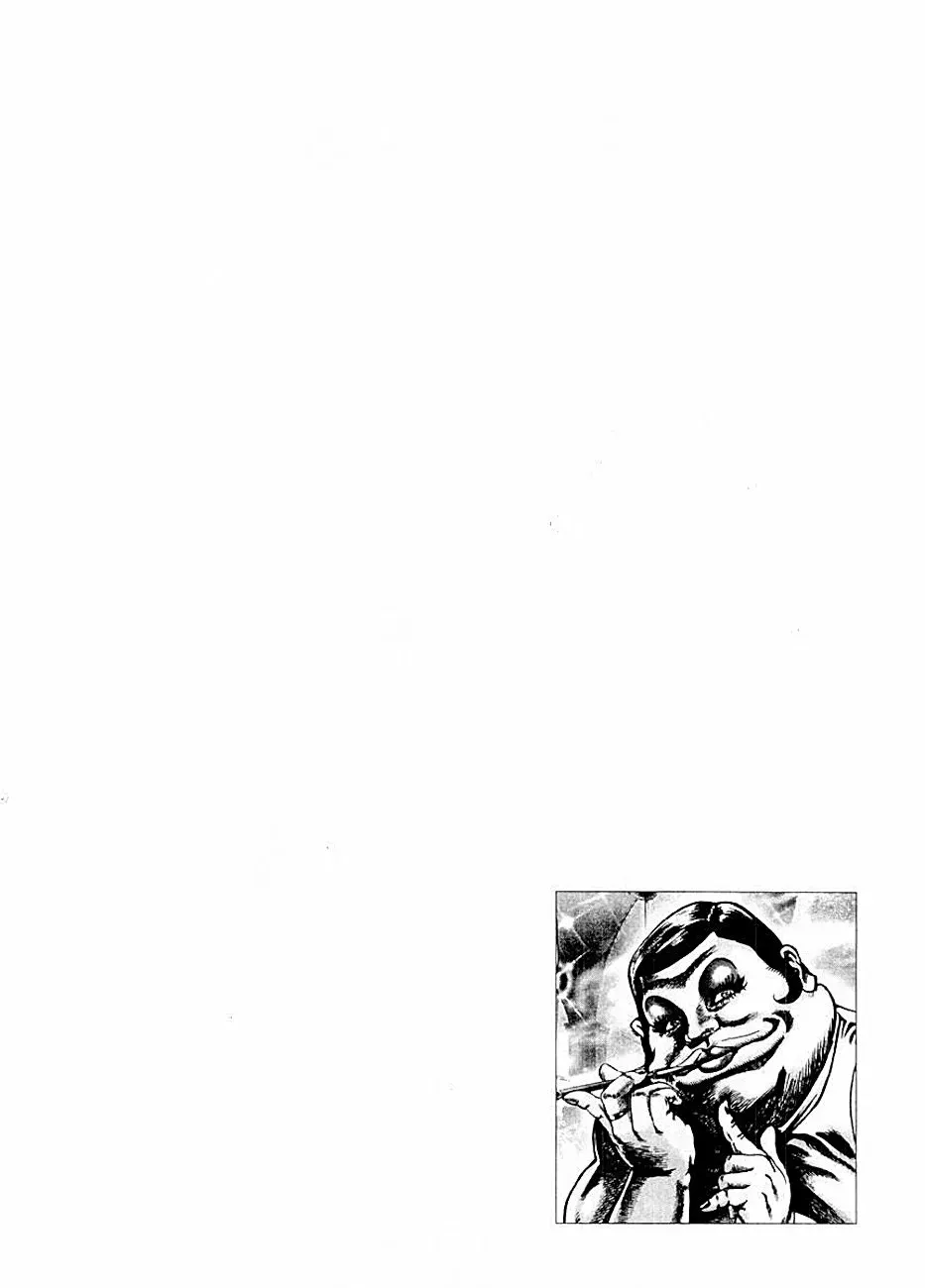 Read Souten no Ken ES Manga Online