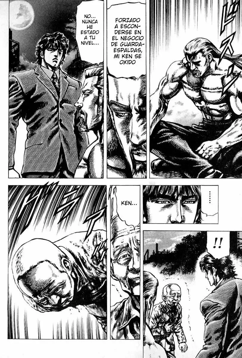 Read Souten no Ken ES Manga Online