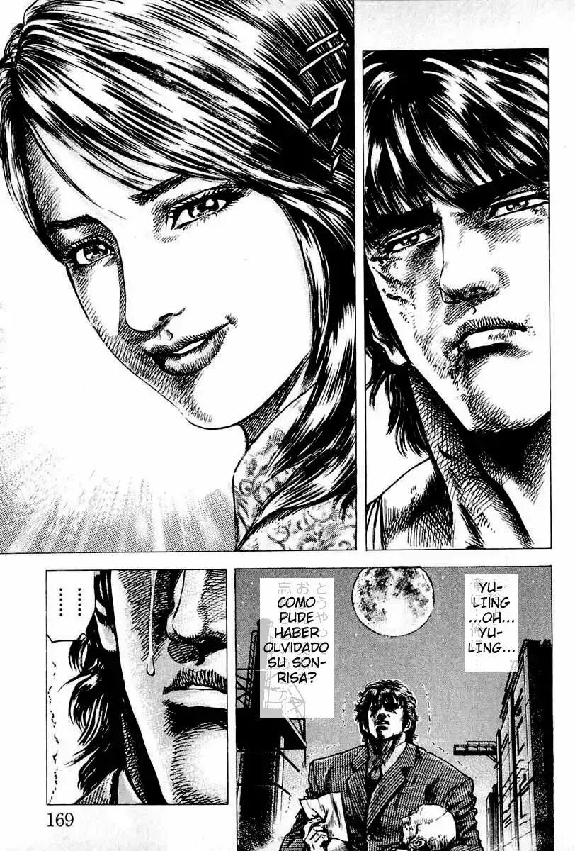 Read Souten no Ken ES Manga Online